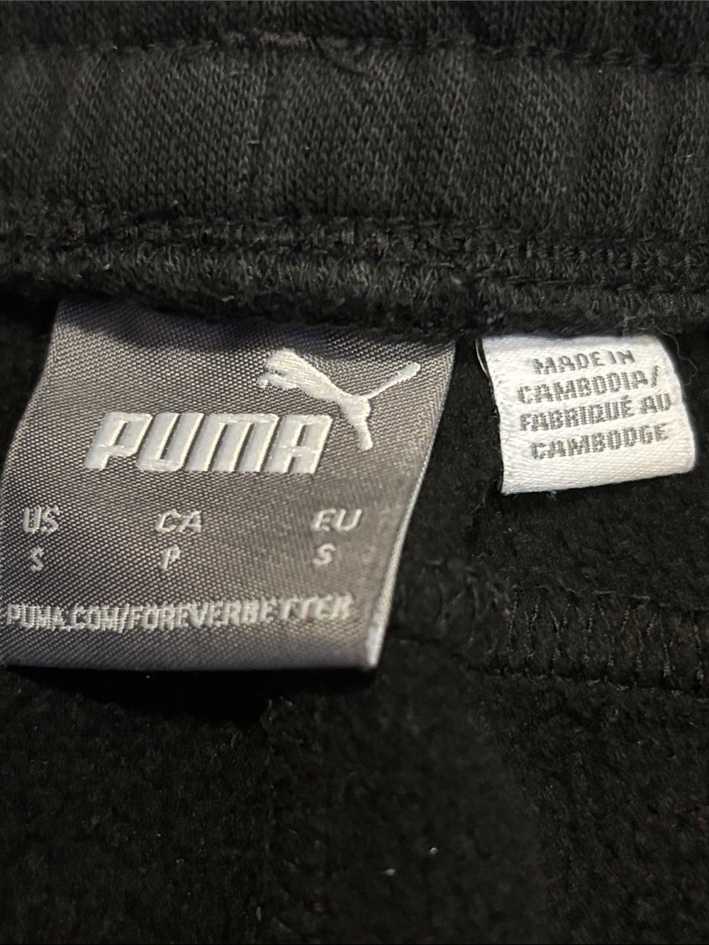 Puma Sweatpants - Picture 3 of 5